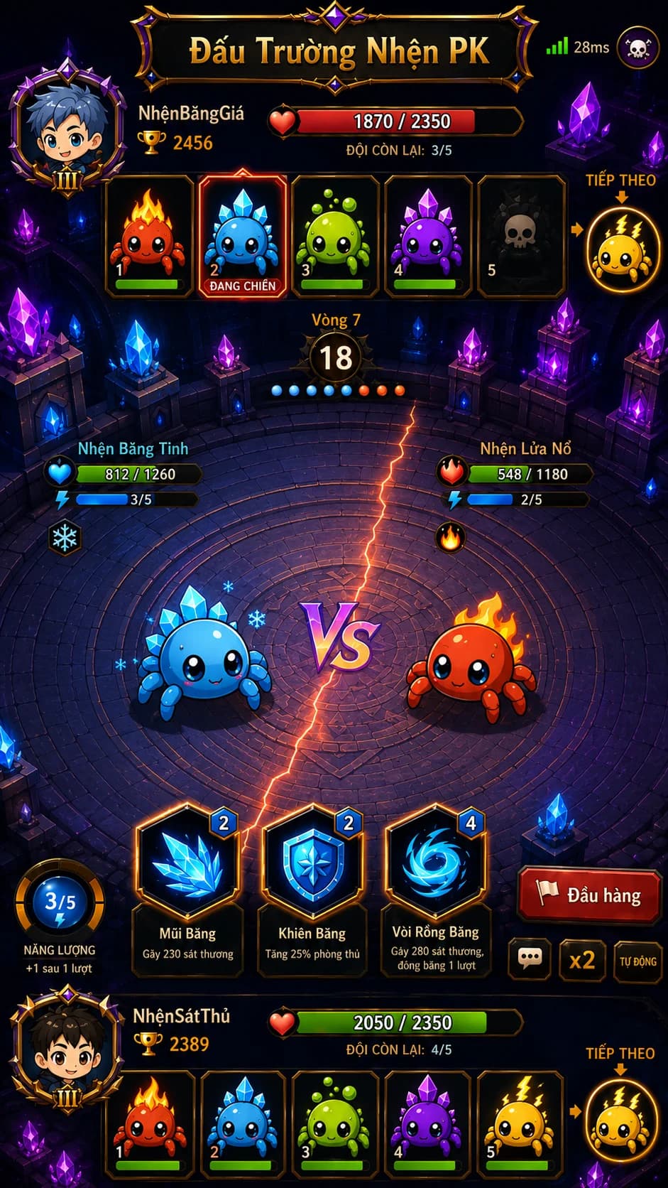 Đấu Trường PvP