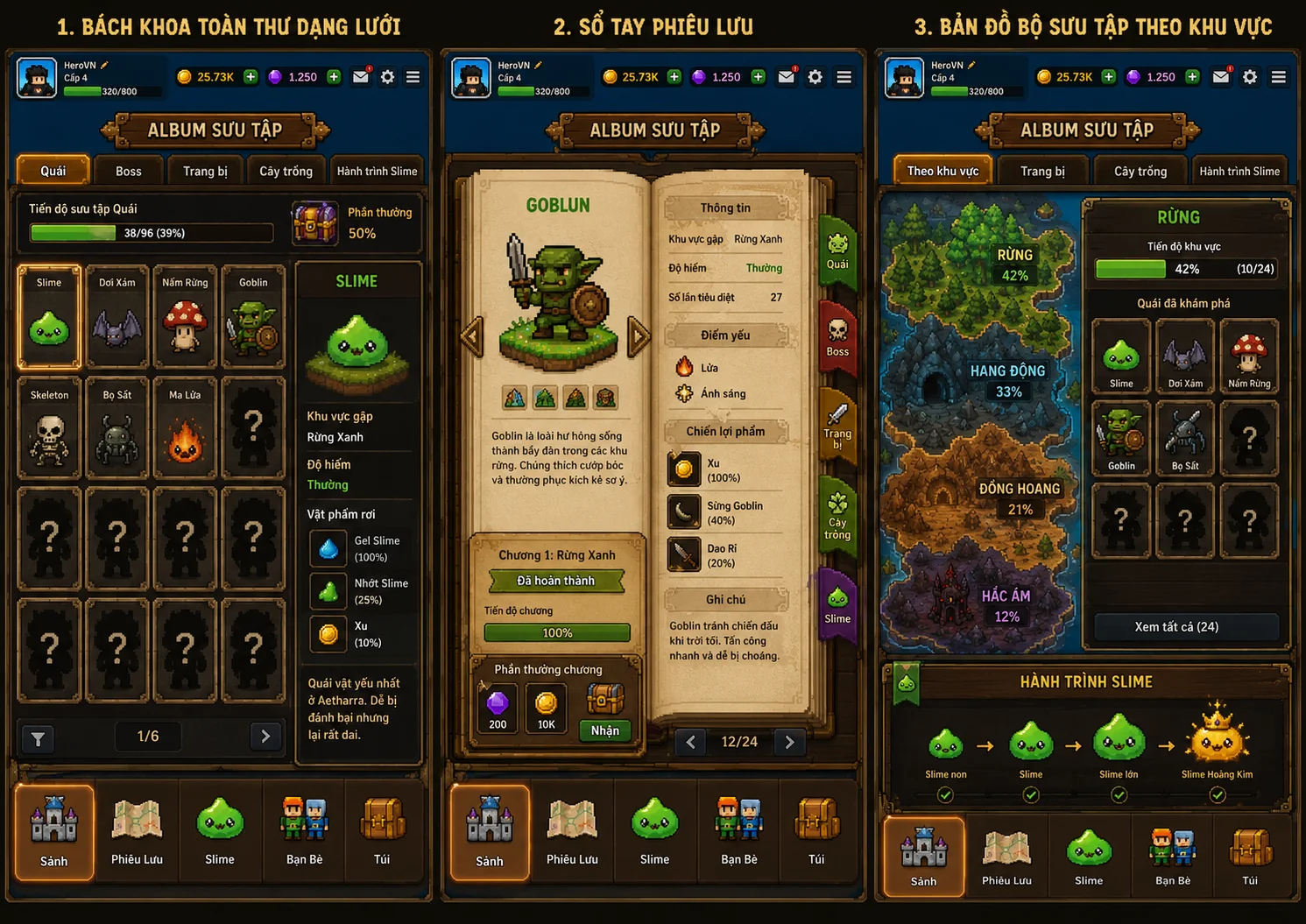 Aetharra Environment
